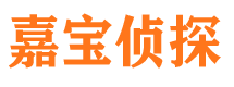 凤台外遇出轨调查取证